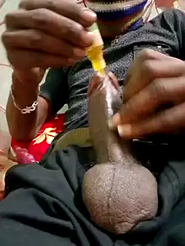 Snapshot of Antor1234 chatting on February 11, 2025, 5:07 pm Antor1234 online show from February 11, 2025, 5:07 pm