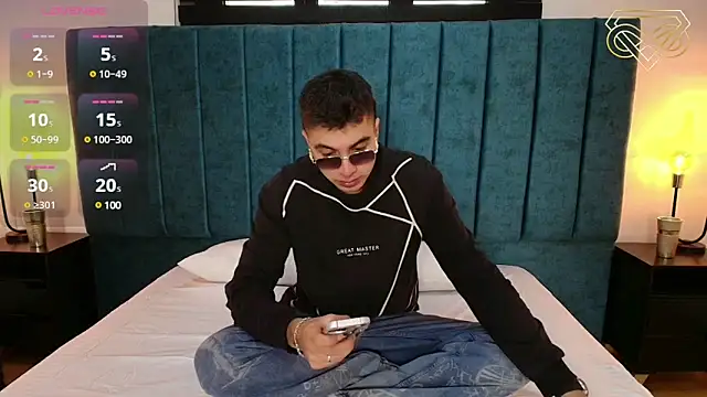 Amadeo Wild online show from December 18, 2024, 5:10 pm