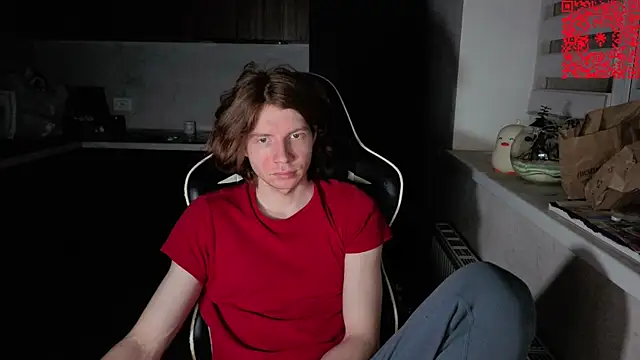 spaisenok online show from November 30, 2025, 8:46 pm