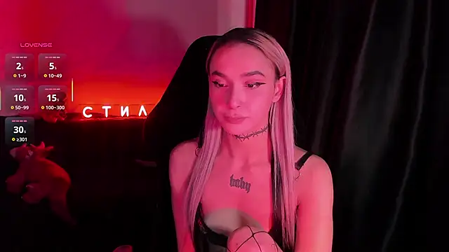 MilaAsh online show from March 17, 2026, 4:39 am