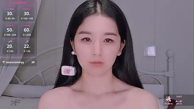Snapshot of BingLin- chatting on June 13, 2026, 7:34 pm BingLin- online show from June 13, 2026, 7:34 pm