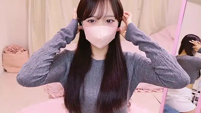 HANApipi online show from February 7, 2026, 5:11 am