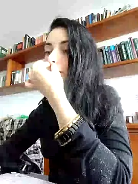 amellie ros online show from December 3, 2024, 1:54 pm