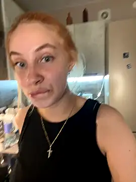 Kitty Katrine online show from September 14, 2025, 5:56 pm