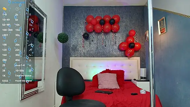 Erick Zhimerman online show from February 5, 2026, 3:44 am