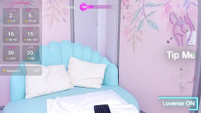 Snapshot of Sweetgirl4u_ chatting on February 26, 2025, 2:46 pm Sweetgirl4u  online show from February 26, 2025, 2:46 pm