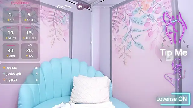 Snapshot of Sweetgirl4u_ chatting on February 28, 2025, 11:14 am Sweetgirl4u  online show from February 28, 2025, 11:14 am