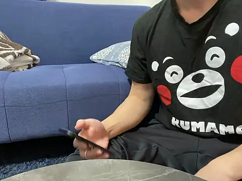 xxx men online show from March 16, 2026, 5:13 am