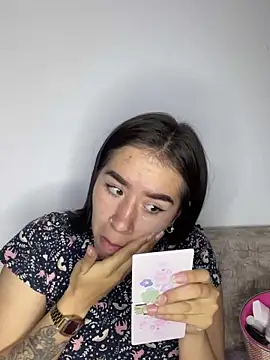 Im Valen Cute online show from December 21, 2024, 1:36 am