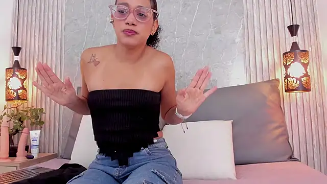 Alahia Baiter online show from December 22, 2024, 1:00 pm