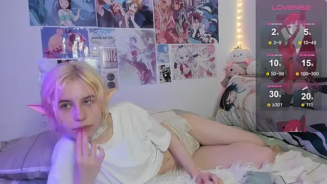 angel hao online show from December 23, 2024, 2:13 am