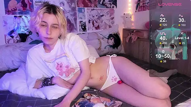 angel hao online show from March 4, 2025, 2:06 am