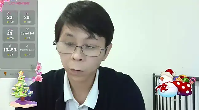 Snapshot of TGH521 chatting on December 20, 2024, 8:49 am TGH521 online show from December 20, 2024, 8:49 am