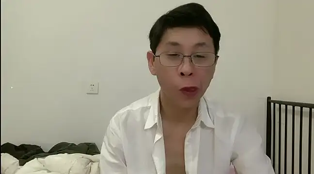 Snapshot of TGH521 chatting on January 8, 2025, 3:51 am TGH521 online show from January 8, 2025, 3:51 am