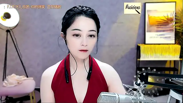 Snapshot of Tian-xin-999 chatting on February 11, 2025, 2:46 pm Tian-xin-999 online show from February 11, 2025, 2:46 pm