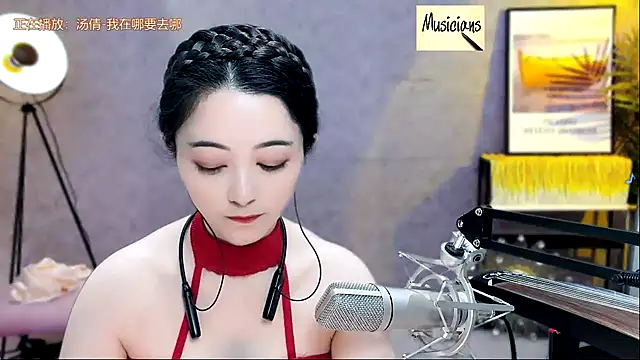 Snapshot of Tian-xin-999 chatting on February 15, 2025, 3:39 pm Tian-xin-999 online show from February 15, 2025, 3:39 pm