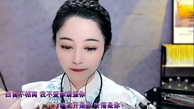 Snapshot of Tian-xin-999 chatting on February 16, 2025, 4:21 pm Tian-xin-999 online show from February 16, 2025, 4:21 pm