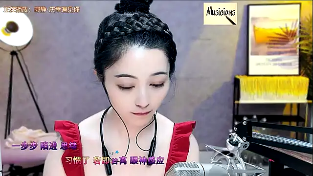 Snapshot of Tian-xin-999 chatting on February 16, 2025, 10:32 pm Tian-xin-999 online show from February 16, 2025, 10:32 pm