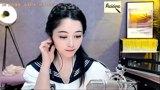 Snapshot of Tian-xin-999 chatting on February 17, 2025, 3:53 pm Tian-xin-999 online show from February 17, 2025, 3:53 pm