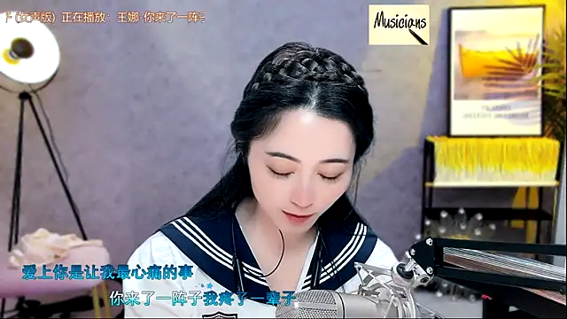 Snapshot of Tian-xin-999 chatting on February 17, 2025, 10:03 pm Tian-xin-999 online show from February 17, 2025, 10:03 pm