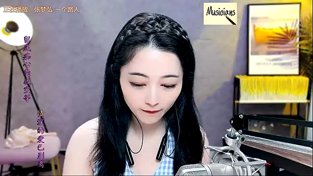 Snapshot of Tian-xin-999 chatting on February 18, 2025, 3:43 pm Tian-xin-999 online show from February 18, 2025, 3:43 pm