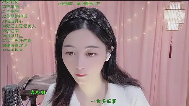 Tian-xin-999 online show from April 19, 2026, 3:22 pm