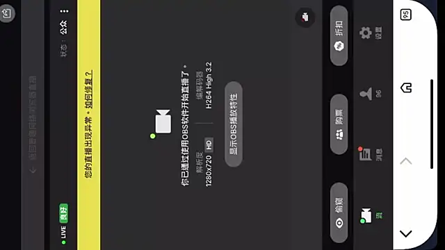 Mimi Dairy  online show from April 26, 2026, 1:20 pm