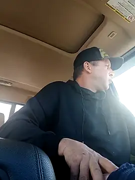 Snapshot of bullforurfun chatting on January 1, 2025, 5:33 pm bullforurfun online show from January 1, 2025, 5:33 pm