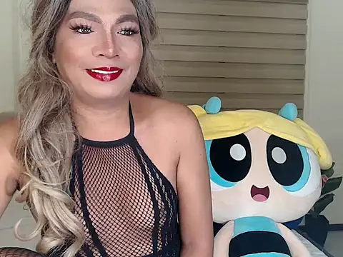 S3x Deluxe online show from June 2, 2026, 11:23 am