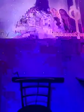 Alexandrei online show from January 5, 2026, 5:38 pm