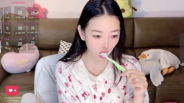 Snapshot of Yilin1999 chatting on March 9, 2025, 1:14 am Yilin1999 online show from March 9, 2025, 1:14 am