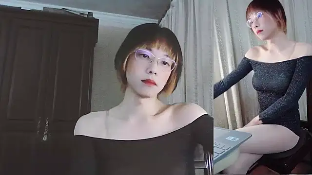 adawang1986 online show from January 18, 2025, 1:08 pm