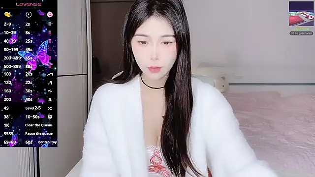 White-Star online show from December 24, 2024, 6:39 pm