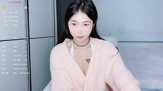 White-Star online show from January 5, 2025, 6:45 pm