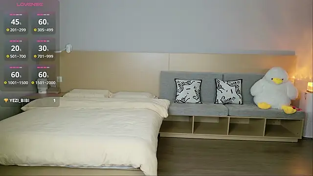 Lucky-baby online show from October 30, 2025, 1:23 pm