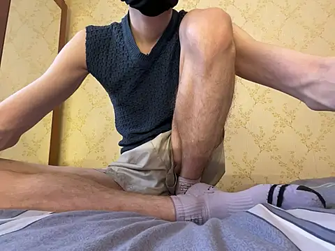 Snapshot of HappyCake chatting on December 12, 2024, 9:51 am HappyCake online show from December 12, 2024, 9:51 am