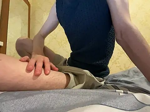 Snapshot of HappyCake chatting on December 13, 2024, 6:16 pm HappyCake online show from December 13, 2024, 6:16 pm