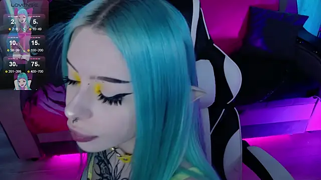 Aurora Natsuki online show from March 25, 2026, 11:16 am