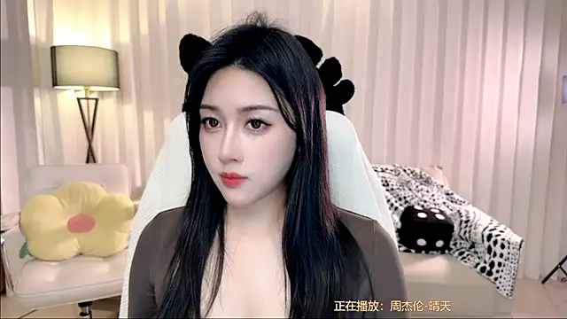 K-moumou online show from November 3, 2025, 4:08 pm