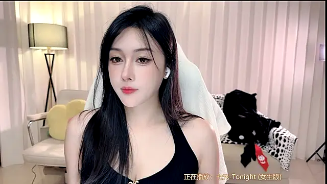 K-moumou online show from November 7, 2025, 3:23 pm