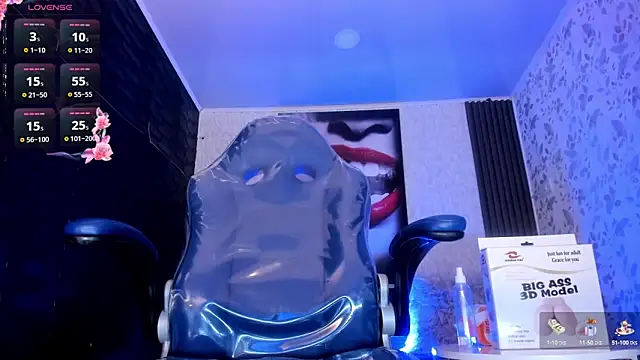 JD THEBABY online show from March 9, 2025, 12:42 pm