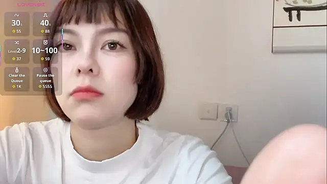 Linda-LL online show from November 10, 2025, 4:55 am