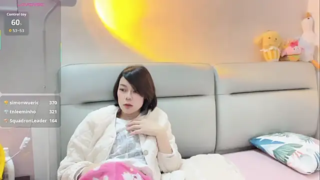 Linda-LL online show from February 16, 2026, 4:25 pm