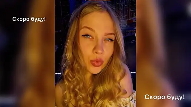 Snapshot of pusyavykusya chatting on December 17, 2024, 1:16 pm pusyavykusya online show from December 17, 2024, 1:16 pm