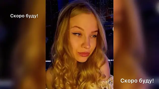 Snapshot of pusyavykusya chatting on December 18, 2024, 10:08 am pusyavykusya online show from December 18, 2024, 10:08 am