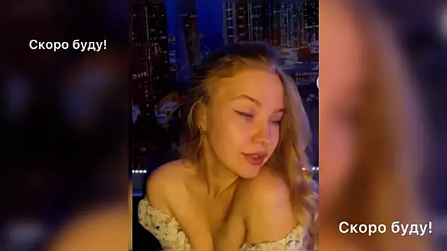 Snapshot of pusyavykusya chatting on December 20, 2024, 2:38 pm pusyavykusya online show from December 20, 2024, 2:38 pm