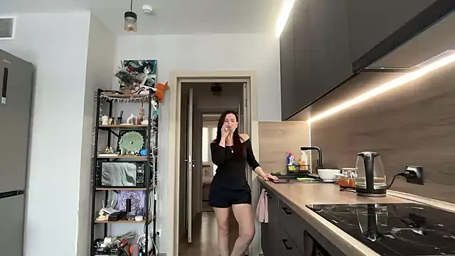 jainesummer online show from February 5, 2026, 7:24 am