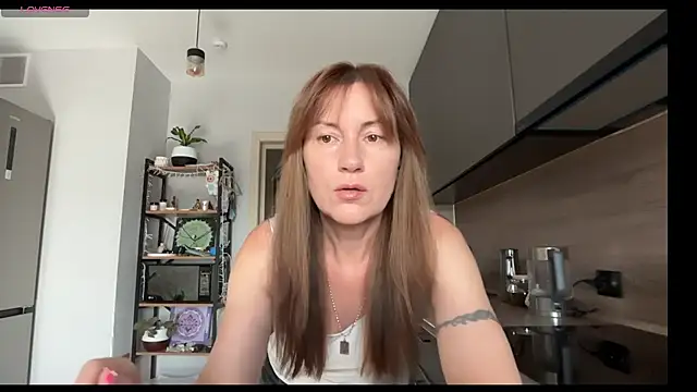 Snapshot of jainesummer chatting on July 15, 2026, 1:38 pm jainesummer online show from July 15, 2026, 1:38 pm