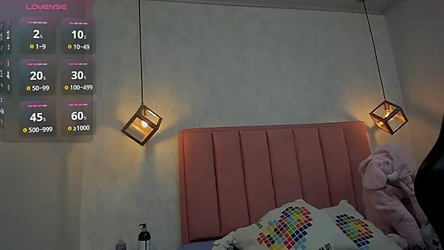 Snapshot of MAYROBERTSS chatting on February 4, 2025, 12:11 pm MAYROBERTSS online show from February 4, 2025, 12:11 pm