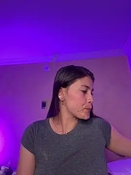 aurora divine online show from February 9, 2026, 10:58 pm